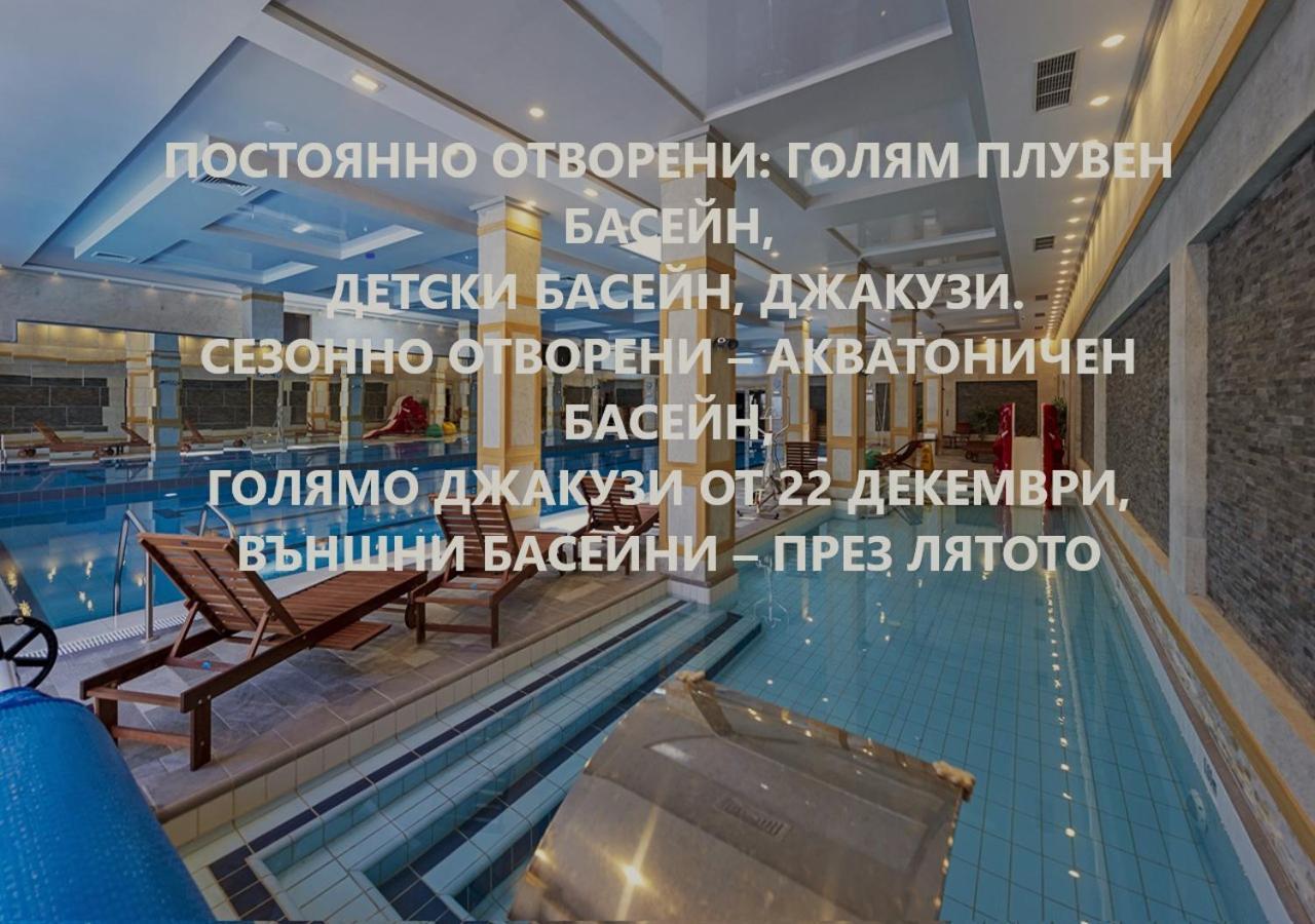 7 POOLS BOUTIQUE HOTEL & SPA БАНСКО 3* (Болгария) - от 6929 RUB | NOCHI